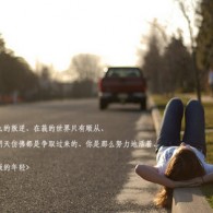 什么是word文档格式
